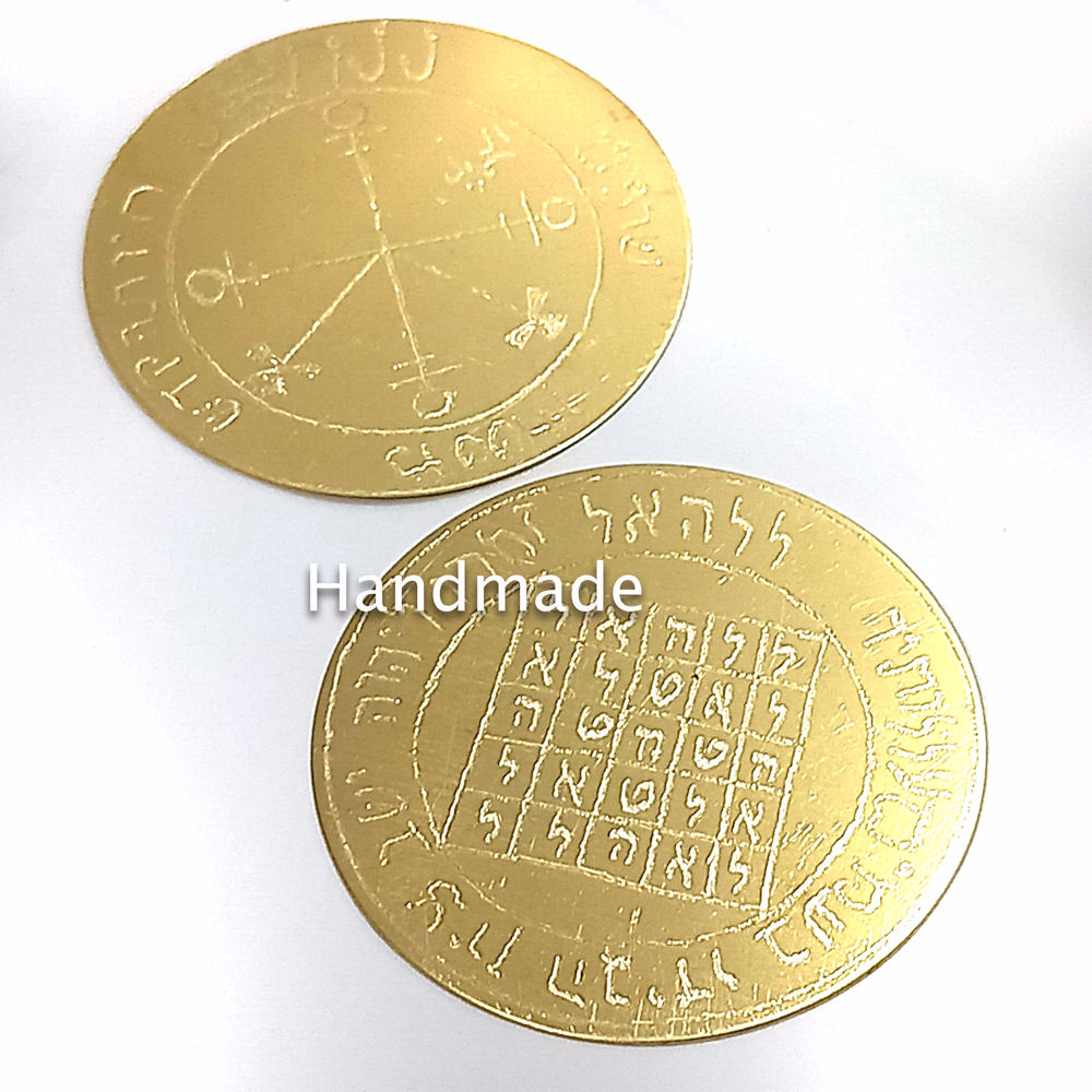 Για συναισθηματικό δεσμό