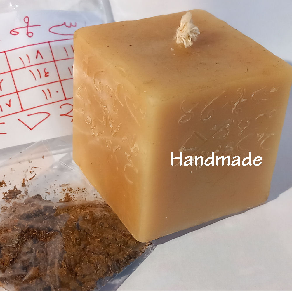 Destroy all kind of magic