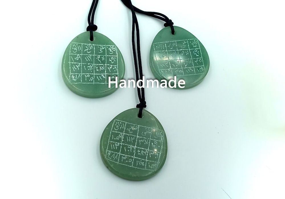 Πλούτος, πληρότητα