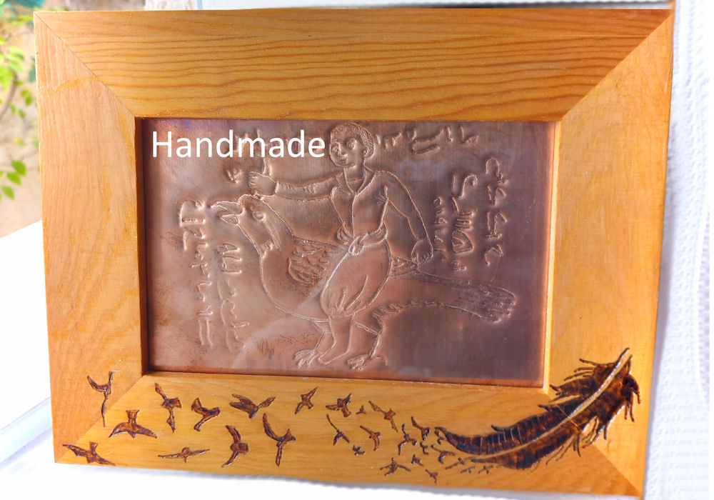 Work. Profit. Magical powers. Writing