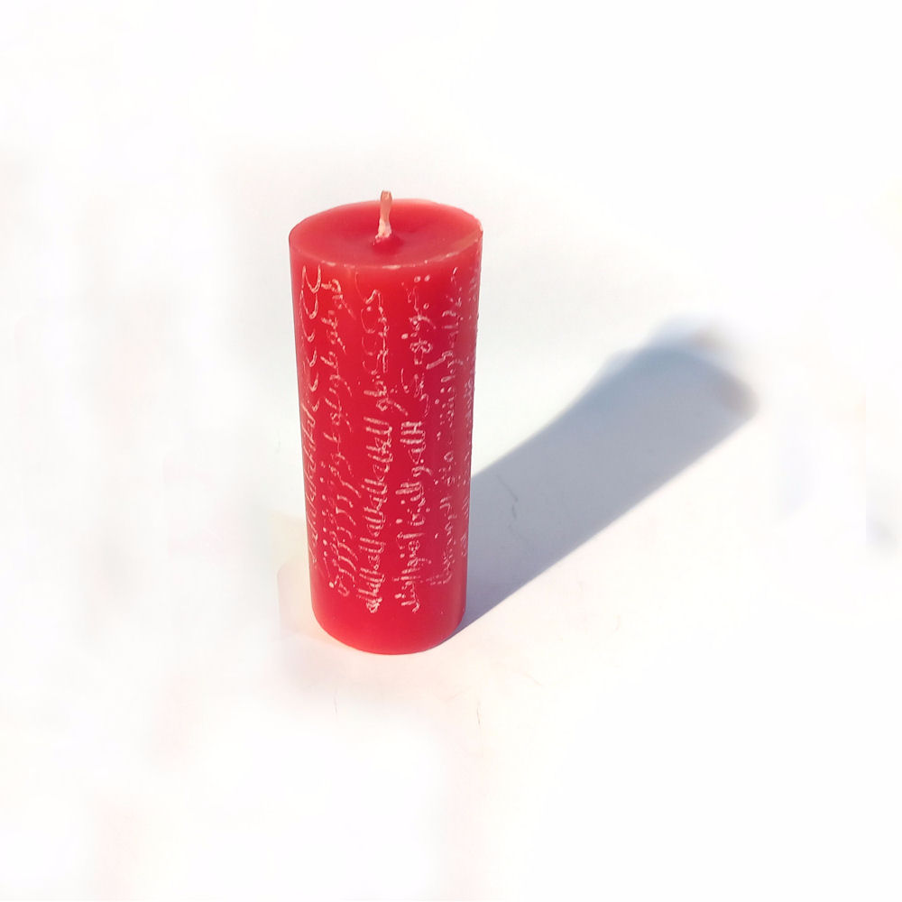 Αγάπη και πάθος