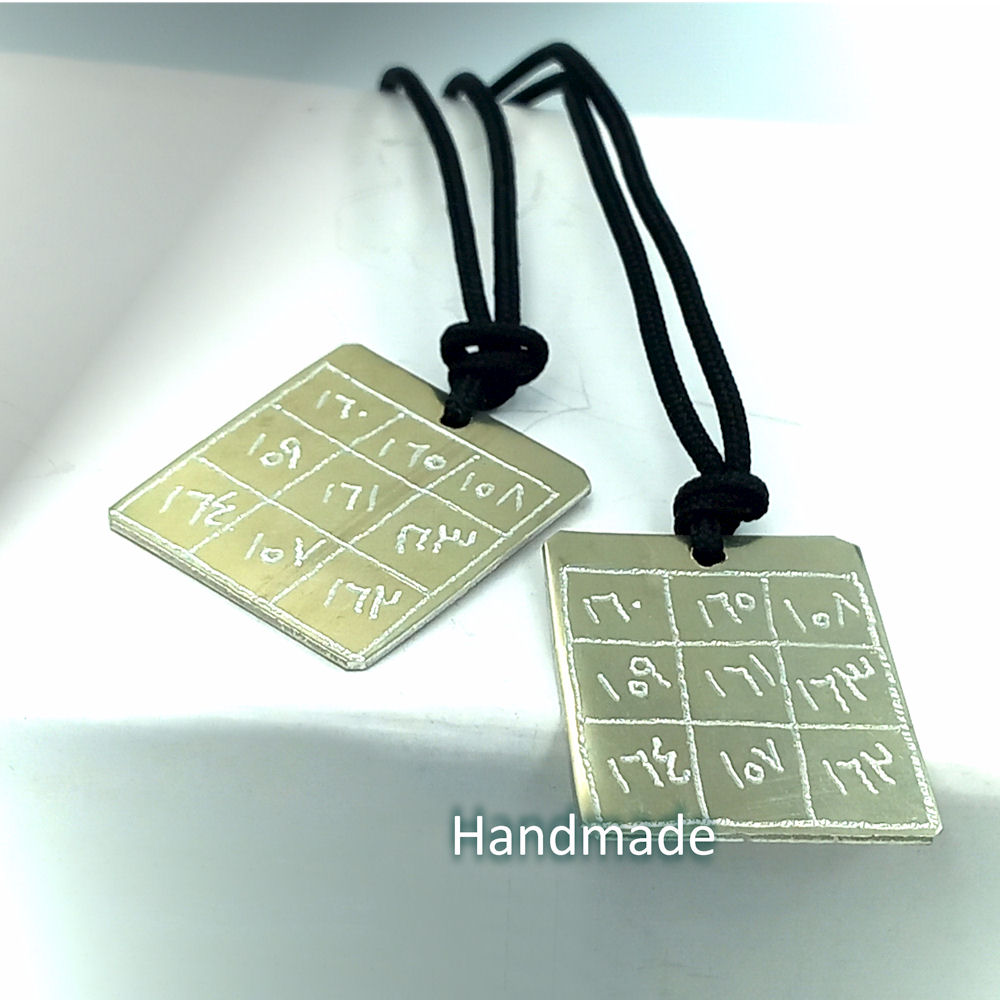 Κύρος, καθιέρωση