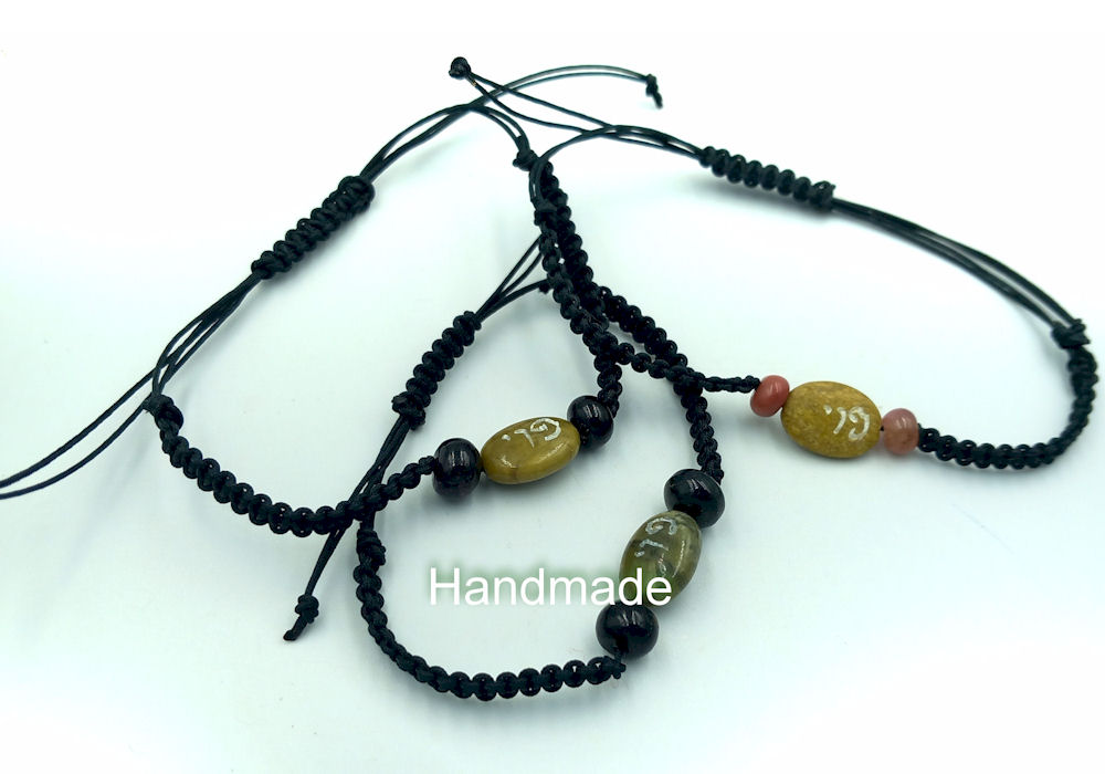 Money. Fame. Wealth. 