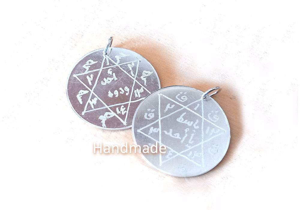 Affairs of Power, legal