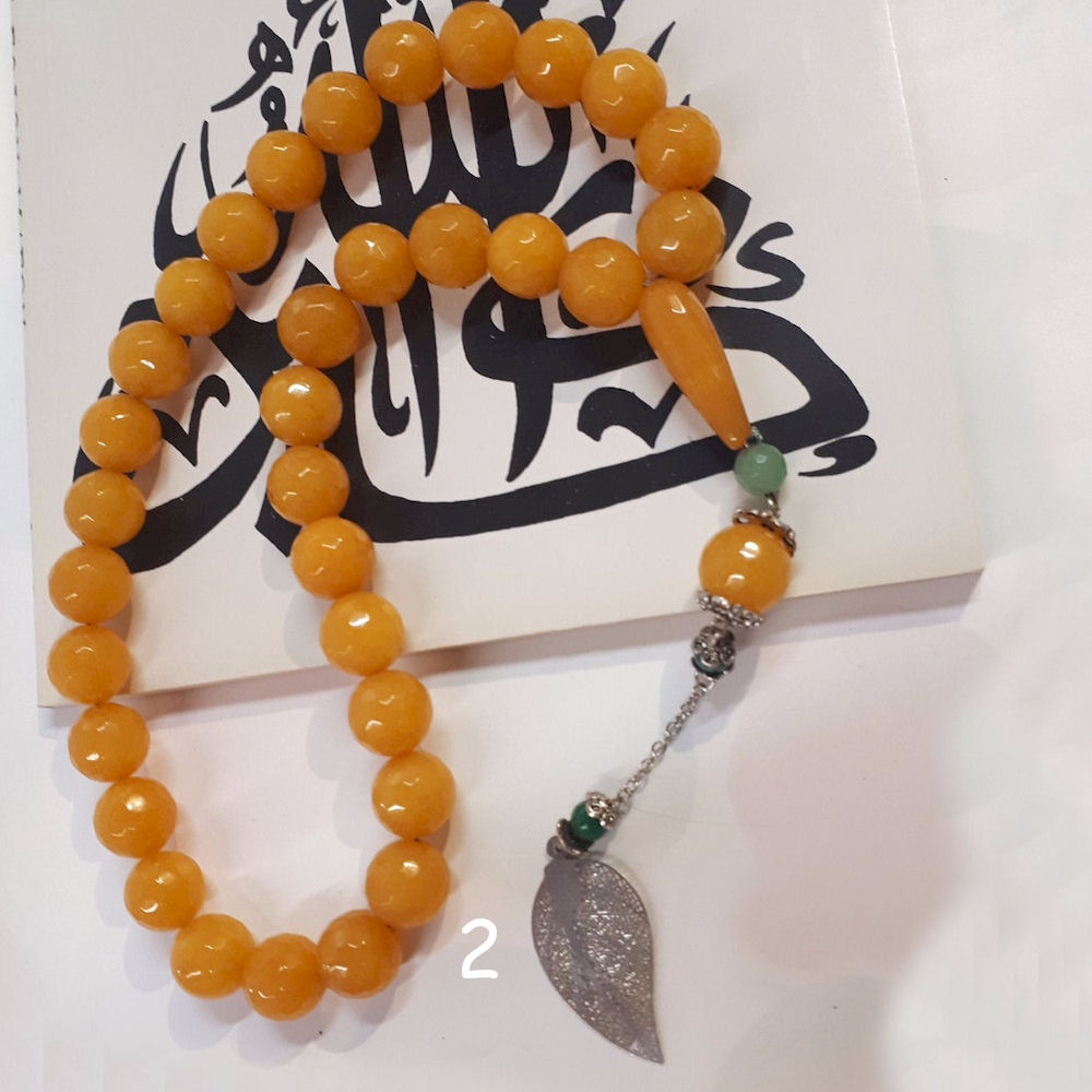 Tasbih -  تَسْبِيح 
