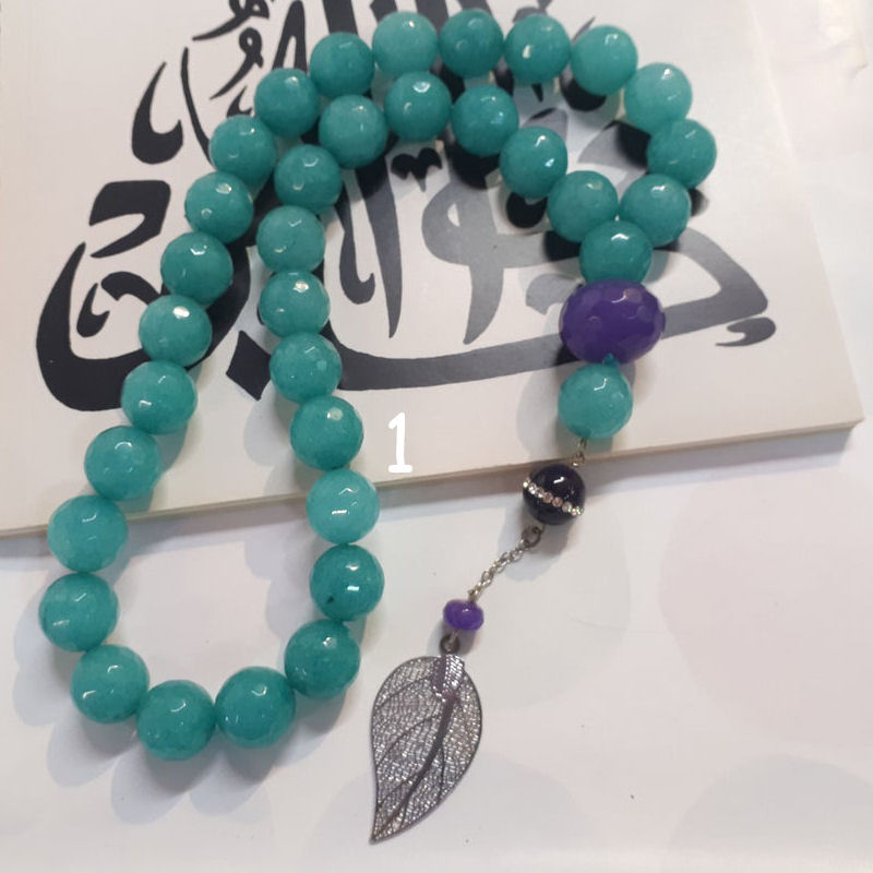 Tasbih  -  تَسْبِيح 