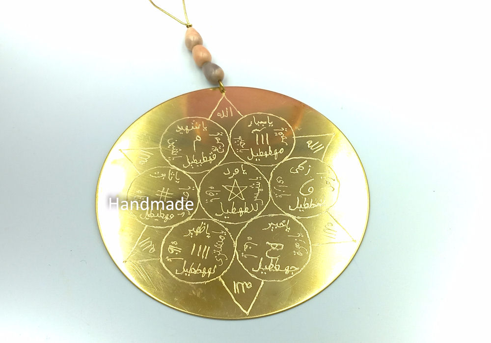 Προστασία, υγεία