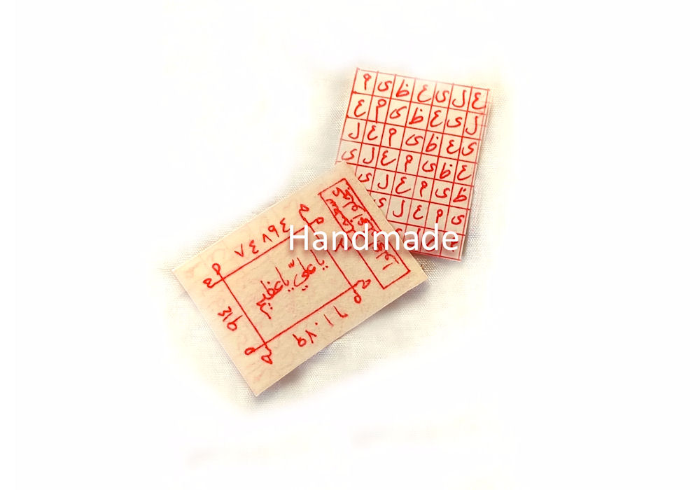 Talisman Mercury-Atarent