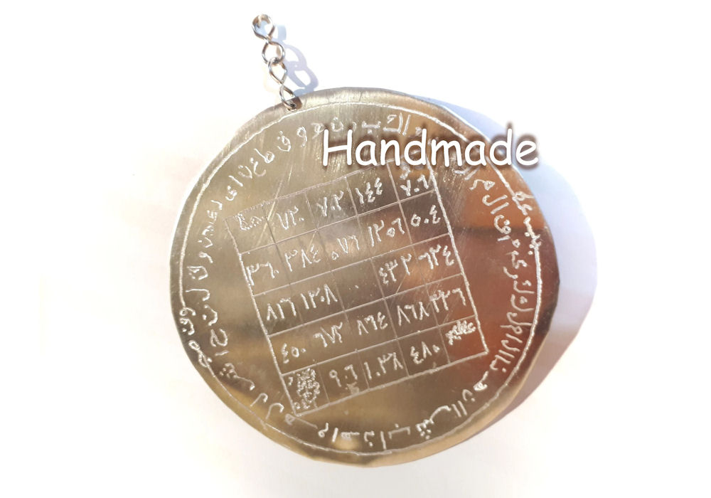 Μεγάλη εύνοια