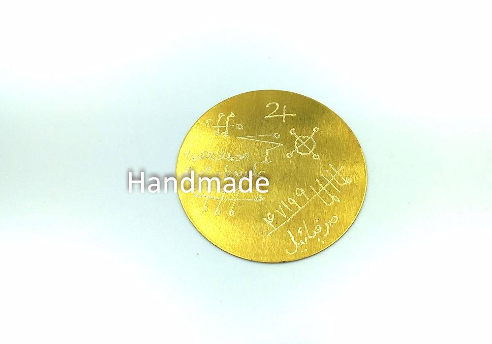 Jupiter-Mustari Talisman