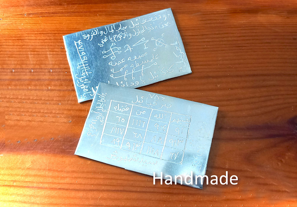 Πλούτος, τύχη. Τυχερά παιχνίδια.