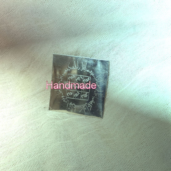 Εκπλήρωση αναγκών