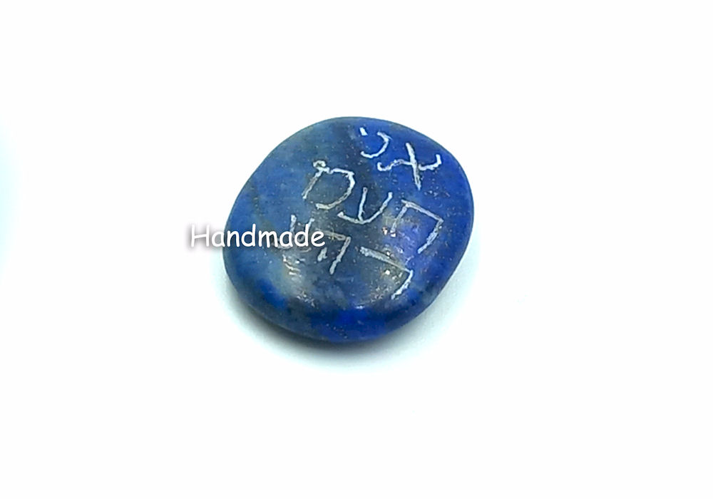 Κληρονομιά, τζόγος