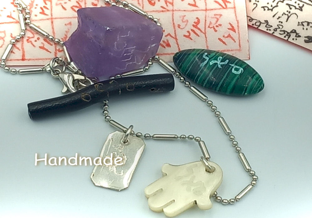 Success, fame, wealth, victory