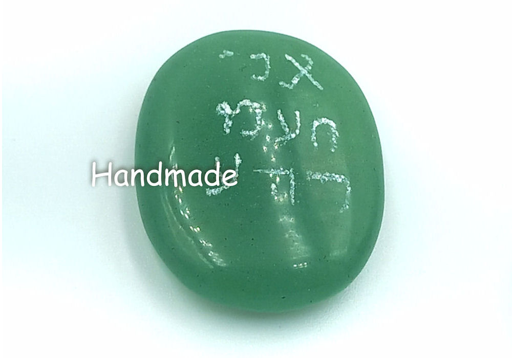 Κληρονομιά, τζόγος