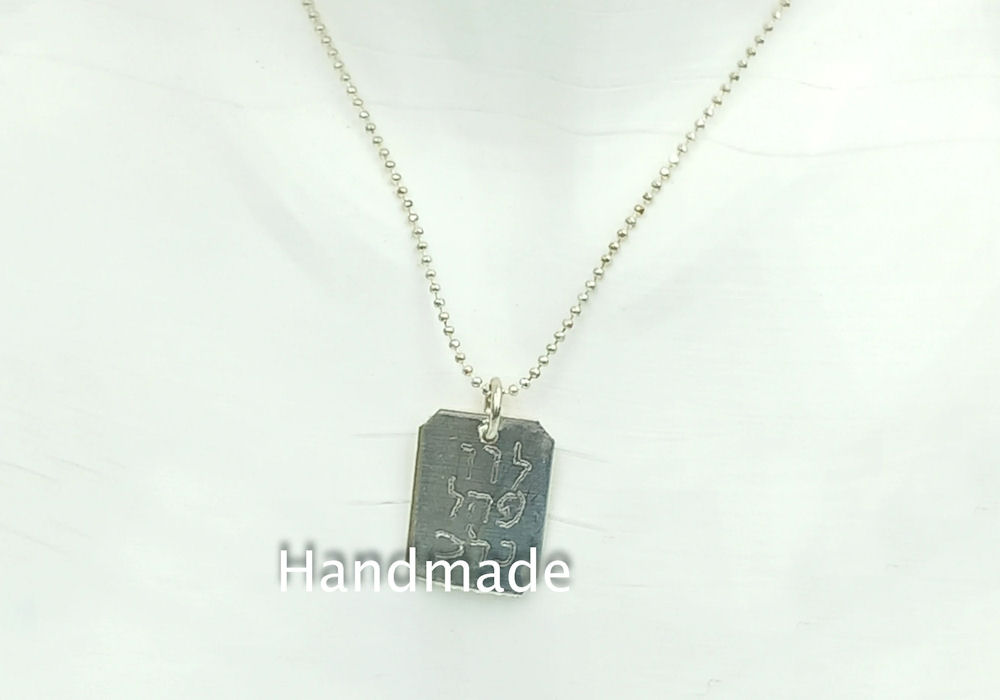 Victory. Personal ambition 