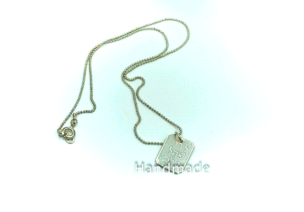 Victory. Personal ambition 