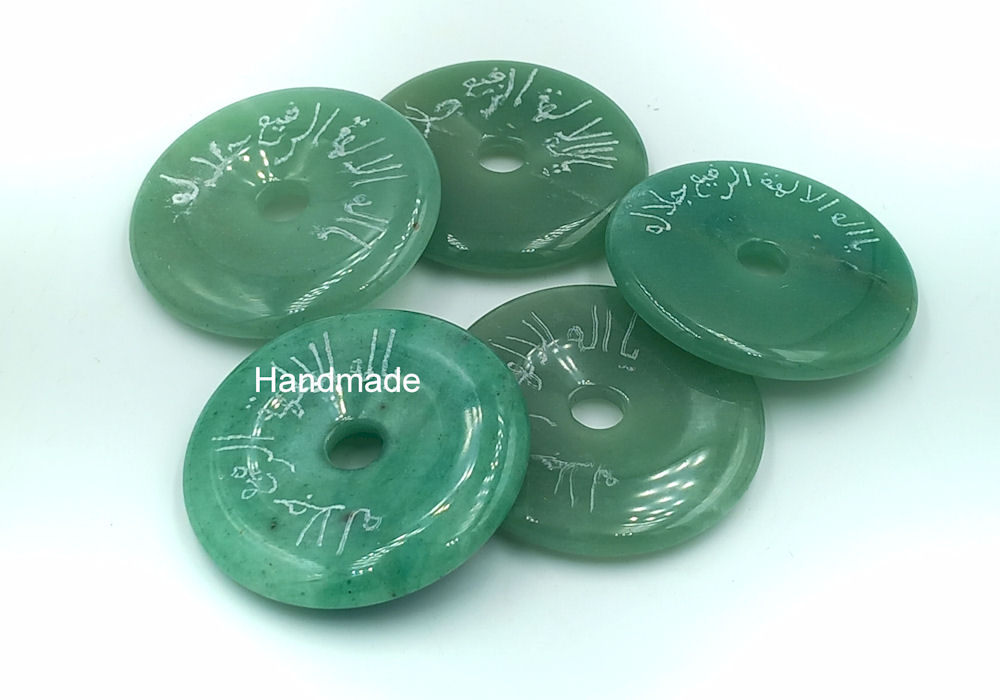 Fame, prestige, power