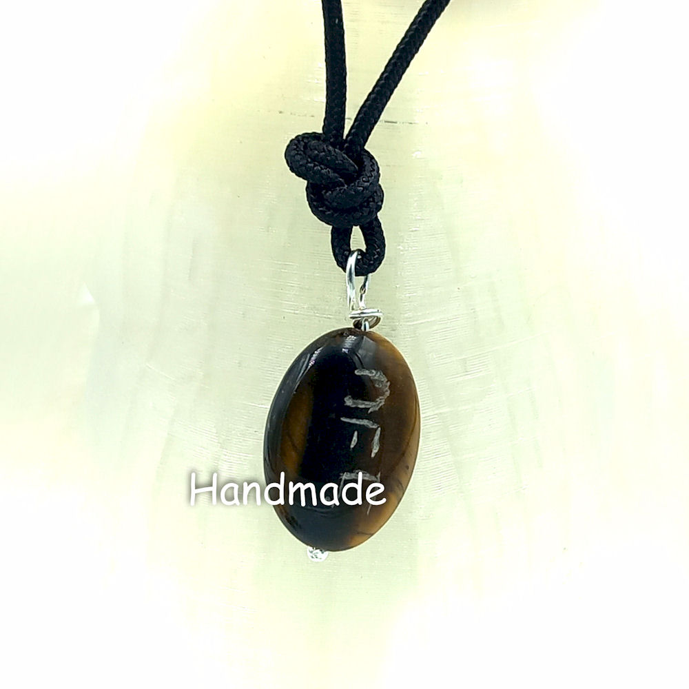 Αρνητική ενέργεια