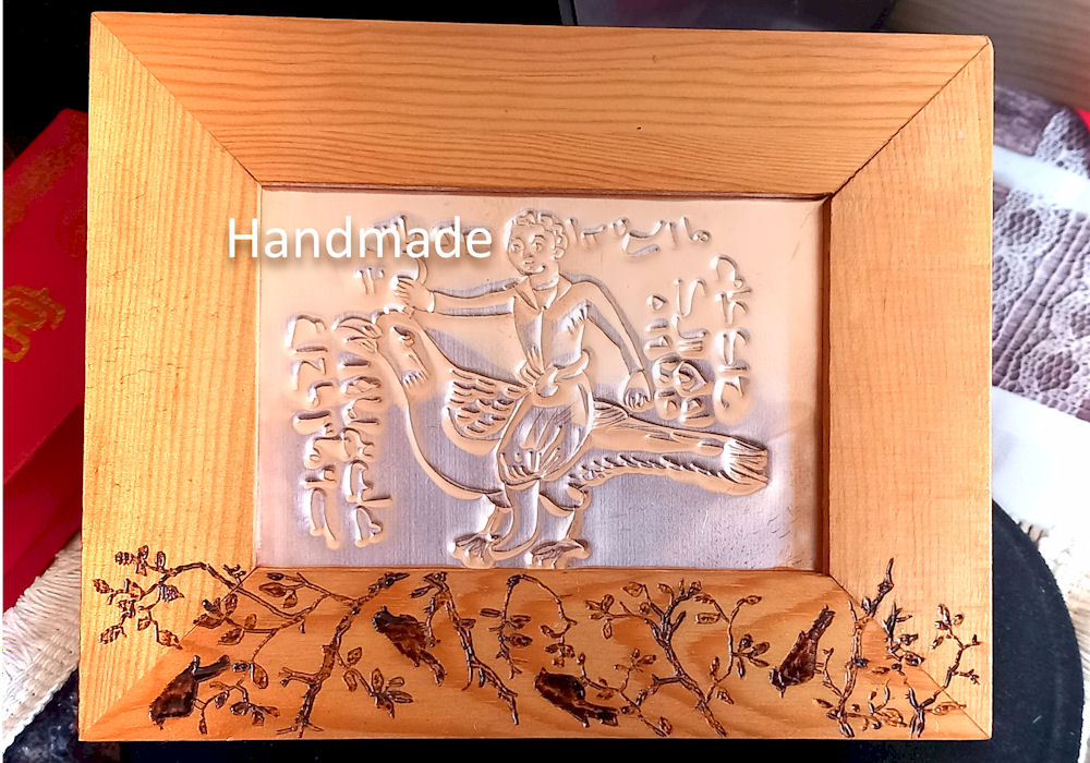 Work. Profit. Magical powers. Writing