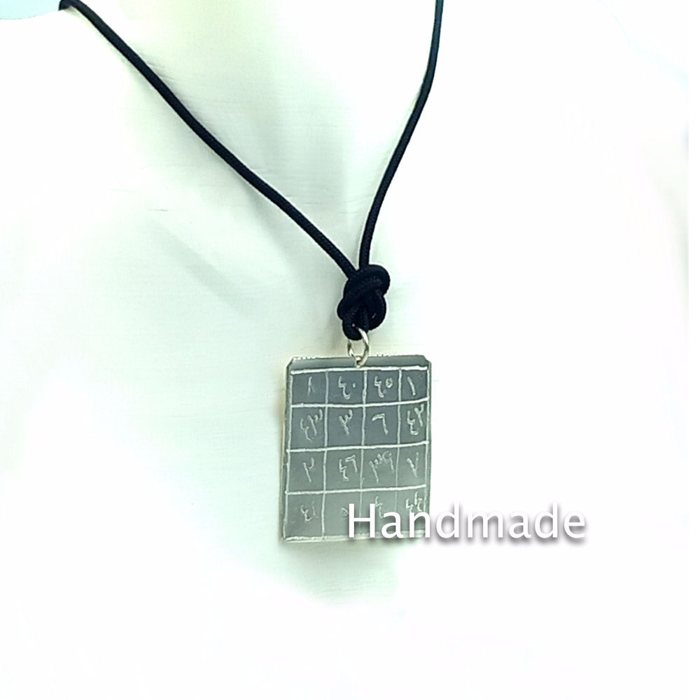 Αγάπη. Αποδοχή. Δόξα.