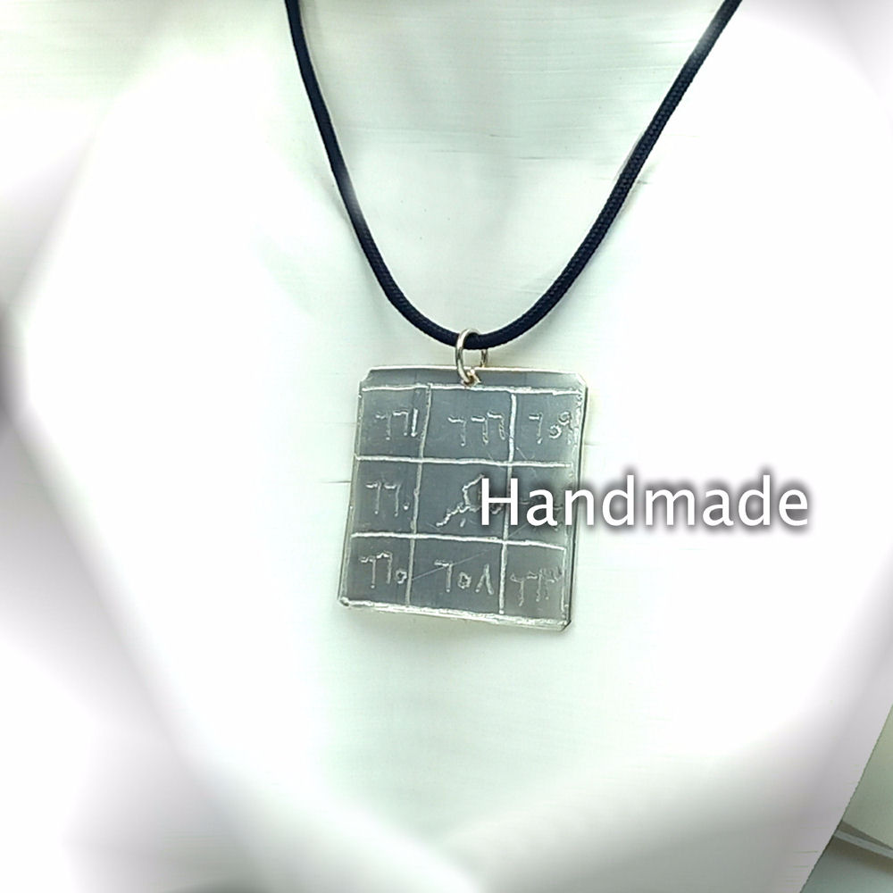 Respect. Love. Desires.