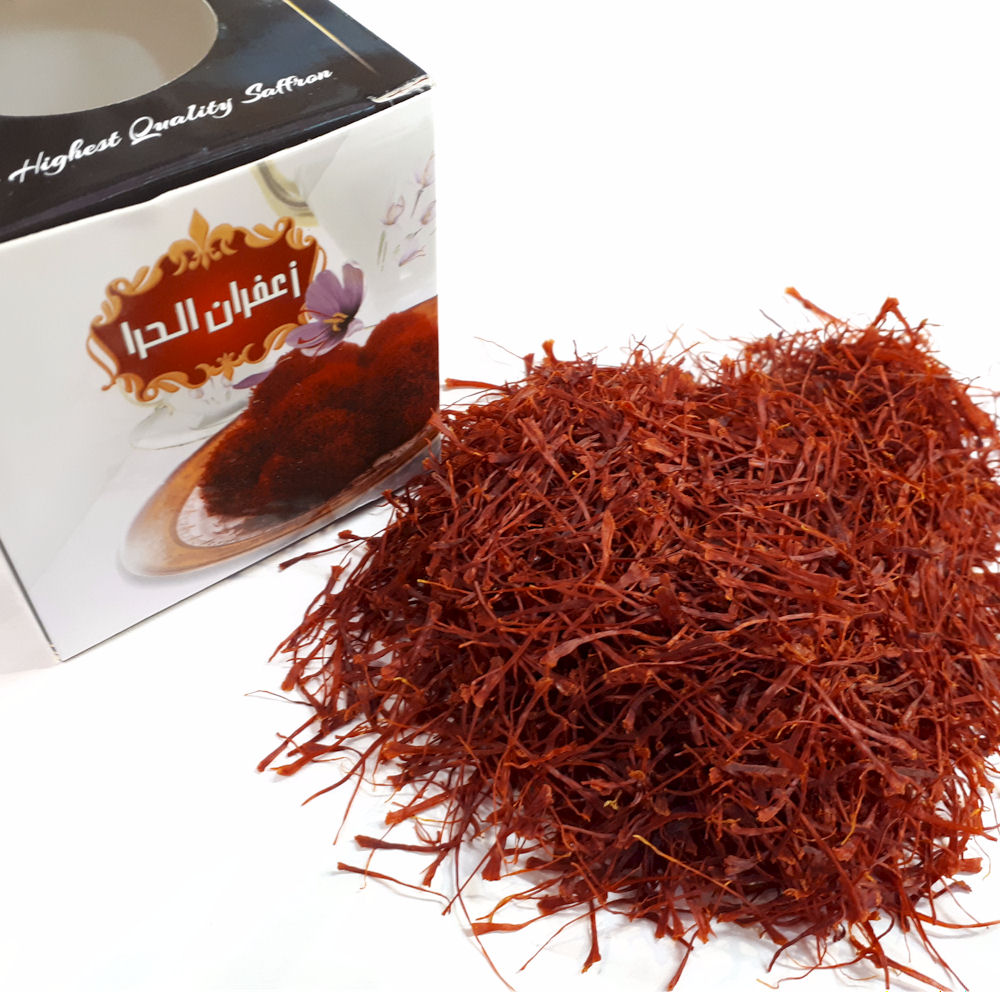 Saffron of Iran