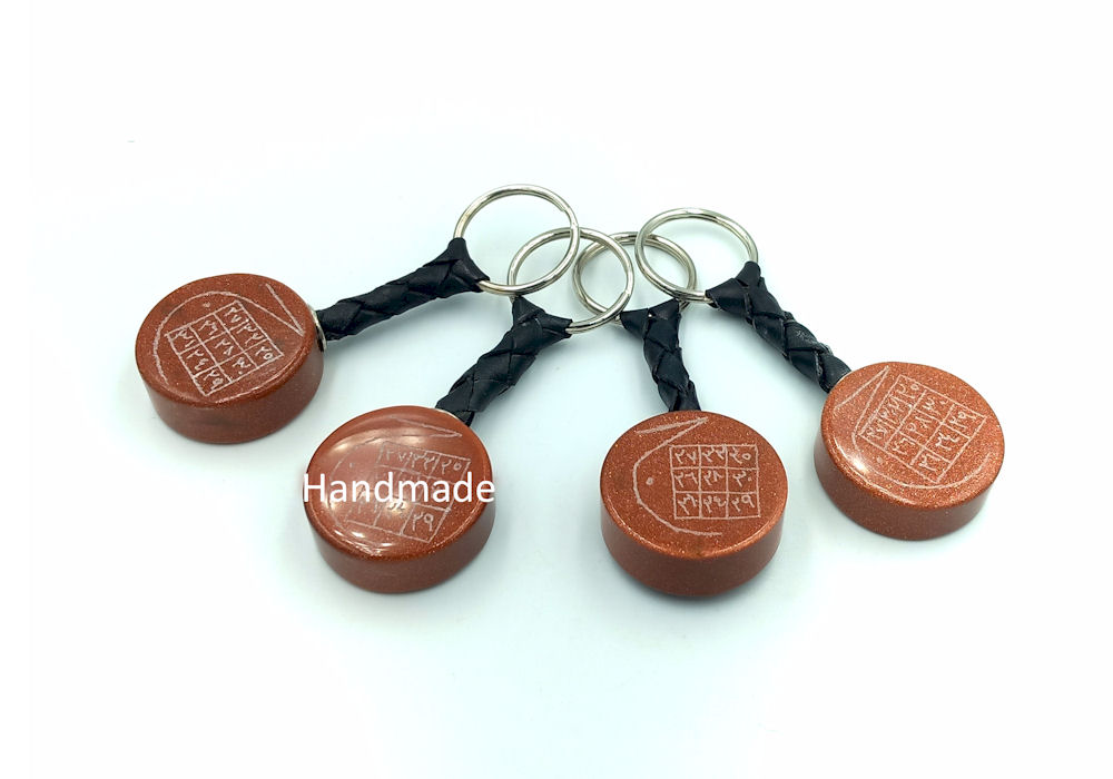 Prosperity, prestige, fame