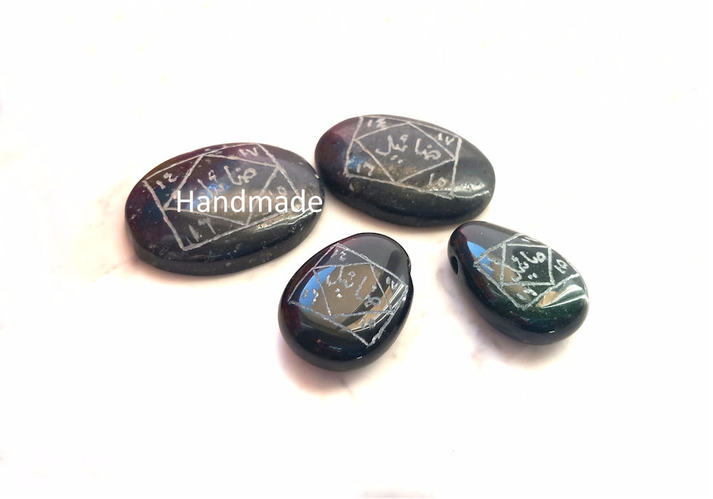 For financial problems