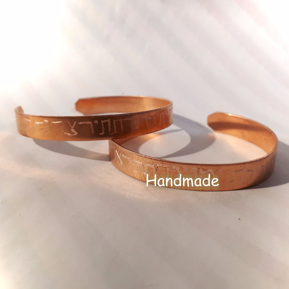 Protection from bad luck and evil people