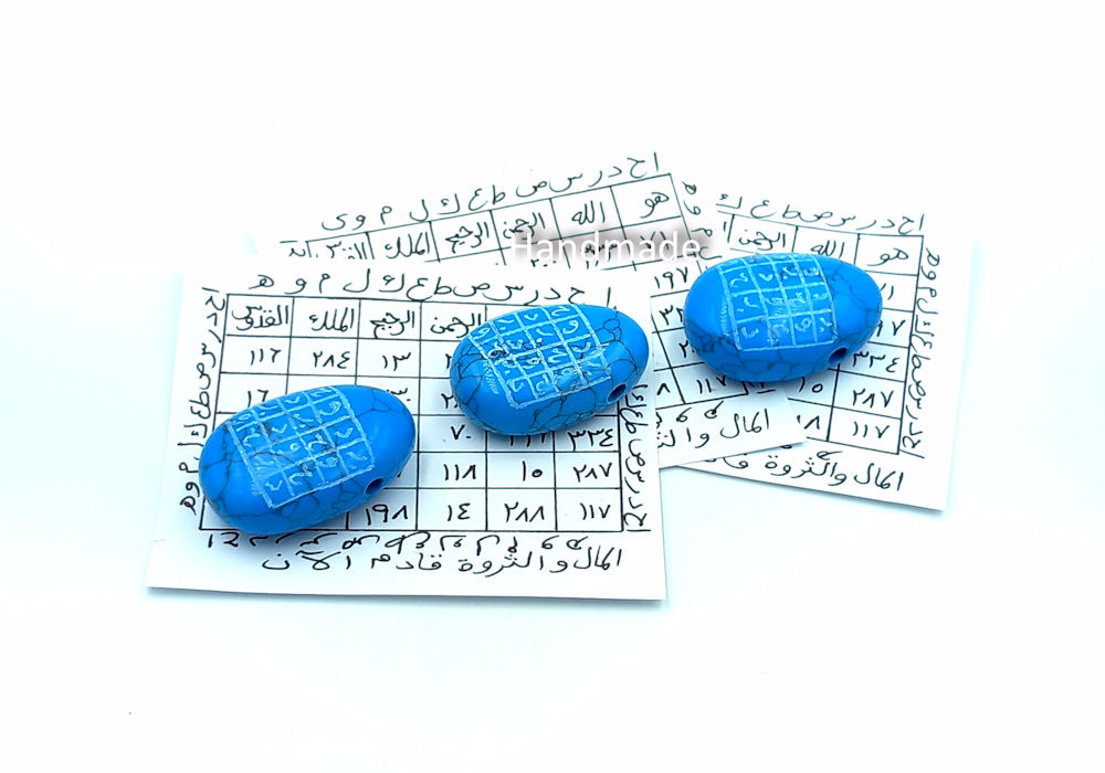 Αγάπη, έλξη, αρμονία, αποδοχή