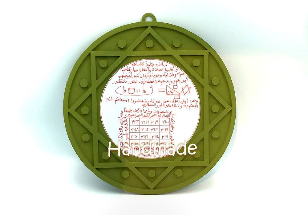 Ελεύθεροι Επαγγελματίες