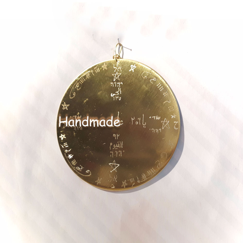 Ανάπτυξη και ευλογία