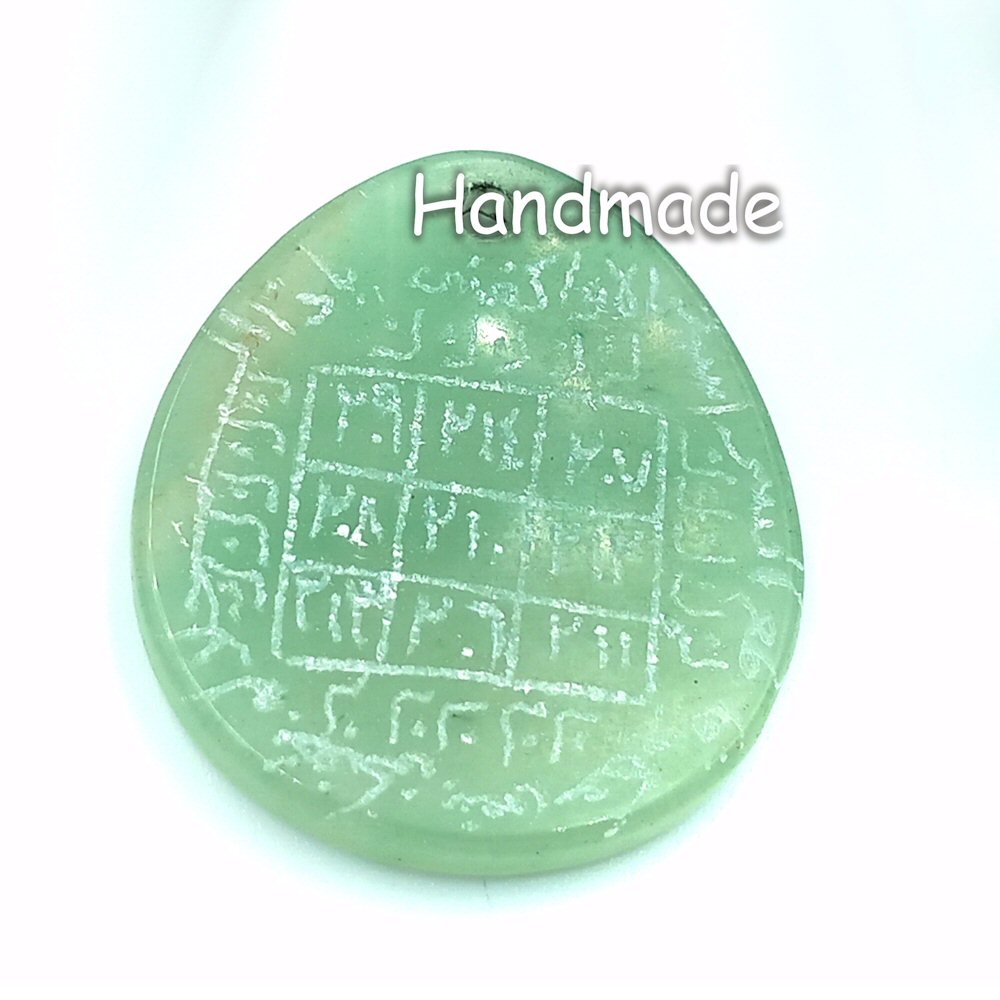 Good fortune, marriage 