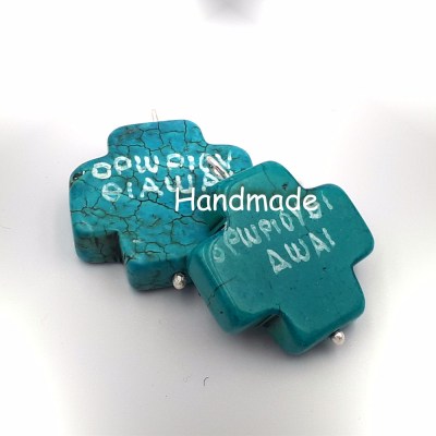 Προστασία από κακόβουλες επιρροές