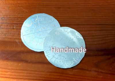 Πλούτος, τύχη. Τυχερά παιχνίδια. Τάλισμαν Δία-Μουστάρι