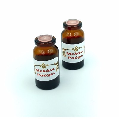 Ειδικό μελάνι φυλακτών