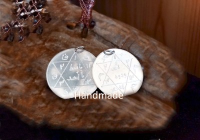 Υποθέσεις εξουσίας, νομικά Εχθροί, κουτσομπολιά