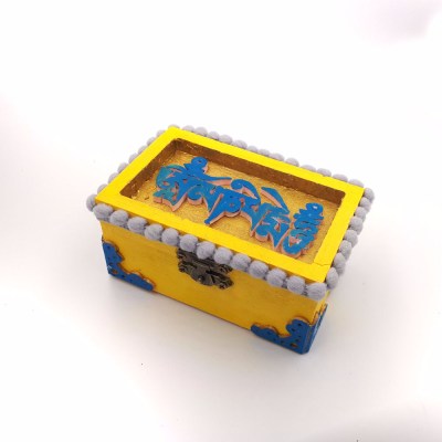 Ομ Μάνι Πάντμε Χουμ