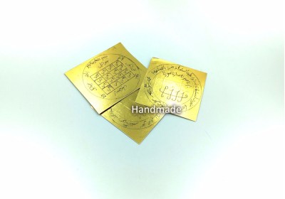 Κατακτήσεις, αξιώματα επιτυχία, φήμη