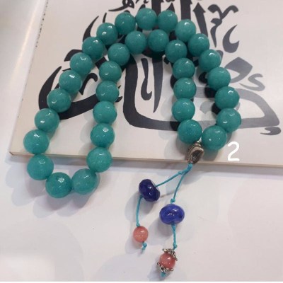 Tasbih  -  تَسْبِيح 
