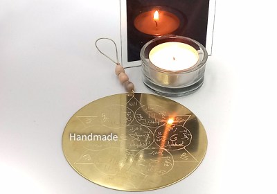 Προστασία, υγεία υλικά αγαθά, καλοτυχία