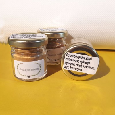 Θυμίαμα Ιμαλαΐων