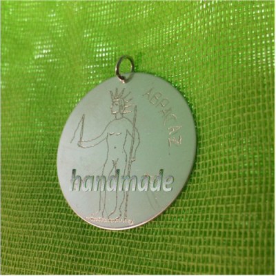 Προστασία, υγεία