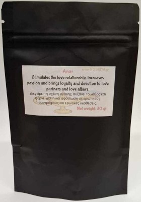 'Anar, for  love affairs