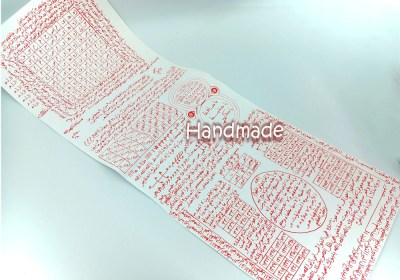 Υγεία, χρήματα, εργασία επιχειρήσεις, αγάπη, προστασία