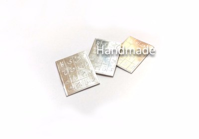 For the evil eye and gossip