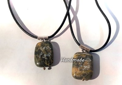 Δόξα και δύναμη Καριέρα και εξουσία