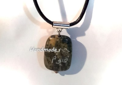 Δόξα και δύναμη Καριέρα και εξουσία