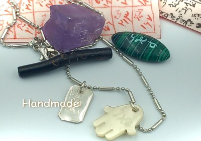 Επιτυχία, φήμη, πλούτος, νίκη προστασία από τη μαύρη μαγεία